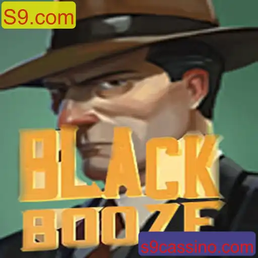 Desvendando o Enigma do Novo Jogo Estratégico: BlackBooze