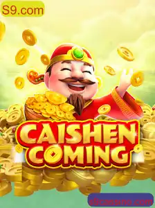 Descubra o Mundo de CAISHENCOMING: Um Jogo Inovador para Todas as Idades