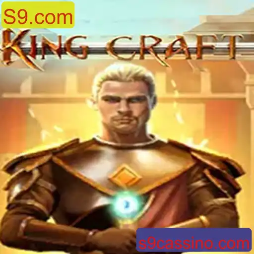 Explorando o Mundo de KingcraftMenomin: Um Jogo de Estratégia e Criatividade