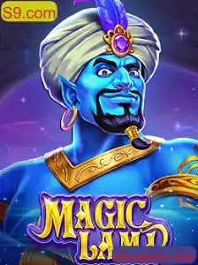 Explorando o Universo do Jogo MagicLamp: Regras e Atualizações